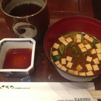 ざくろ TBS店 - 