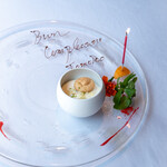 レストラン ルアイ - 