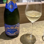 シャテーニュ - 