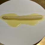 シャテーニュ - 