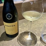 シャテーニュ - 