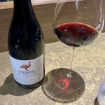 シャテーニュ - 