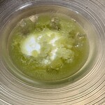 シャテーニュ - 