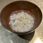 シャテーニュ - 