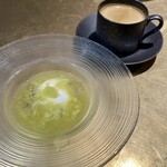 シャテーニュ - 