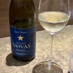 シャテーニュ - 