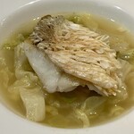 シャテーニュ - 