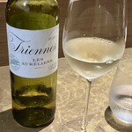 シャテーニュ - 