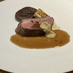 シャテーニュ - 