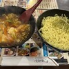 ラーメン王