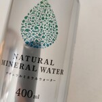 ホテルエミシア東京立川 - 