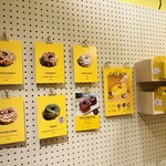 FRECKLE donuts 虎ノ門ヒルズ店 - 