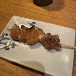 くちばしモダン - 