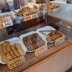 ミートショップきたがき - 