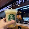 スターバックスコーヒー EXPASA談合坂サービスエリア（下り線）店