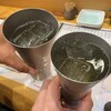 対州 - 