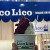 GELATO LicoLico 新千歳空港店