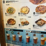 ベルーナドーム - 