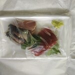 加瀬喜七商店 - 包装2