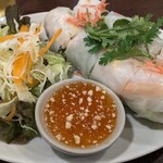 バーン・タム - 