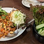 バーン・タム - 