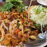 バーン・タム - 