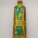 マツモトキヨシ - ドリンク写真: