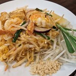 バーン・タム - 