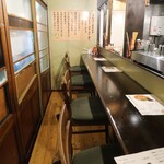 大重食堂 - 