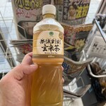 ファミリーマート - ドリンク写真: