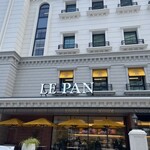 ル・パン神戸北野 本店 - 