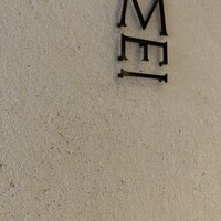 MEI - 
