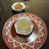 虎景軒 - 