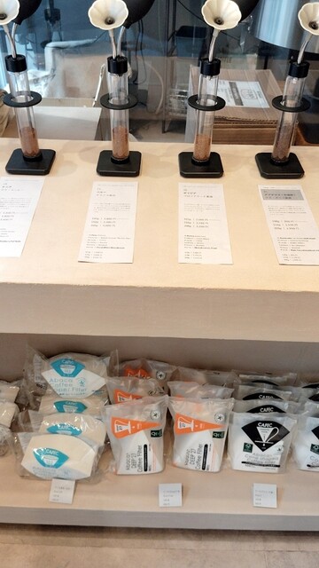 45 COFFEE ROASTERY（フォーティーファイブ コーヒー ロースタリー） - 青葉通一番町（コーヒースタンド）の写真