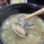 すしざんまい - 