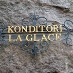 La Glace - クラシックなお店のエンブレム♪
