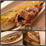 割烹 縮 - 子持ち鮎 焼き浸し(時期物)