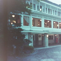 日光金谷ホテル - 