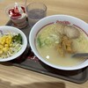 Sugakiya アスティ岐阜店