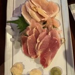 片山鳥肉店 - 