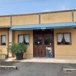 Patisserie Lien - 