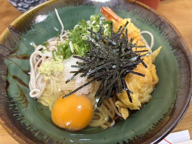 Soba Dokoro Ichiyama