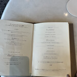 ザ・ロビーラウンジ＆バー - 