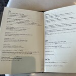 ザ・ロビーラウンジ＆バー - 