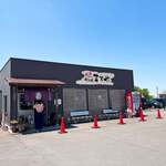 手打ちうどんますや - 