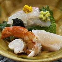 さ行 - 