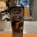 呑小路 やま岸 - 