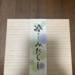 赤坂青野 赤坂見附店 - 