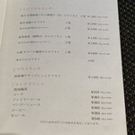 TOKYO エビフライ - 