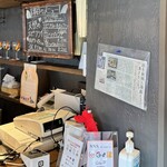 TOKYO エビフライ - 